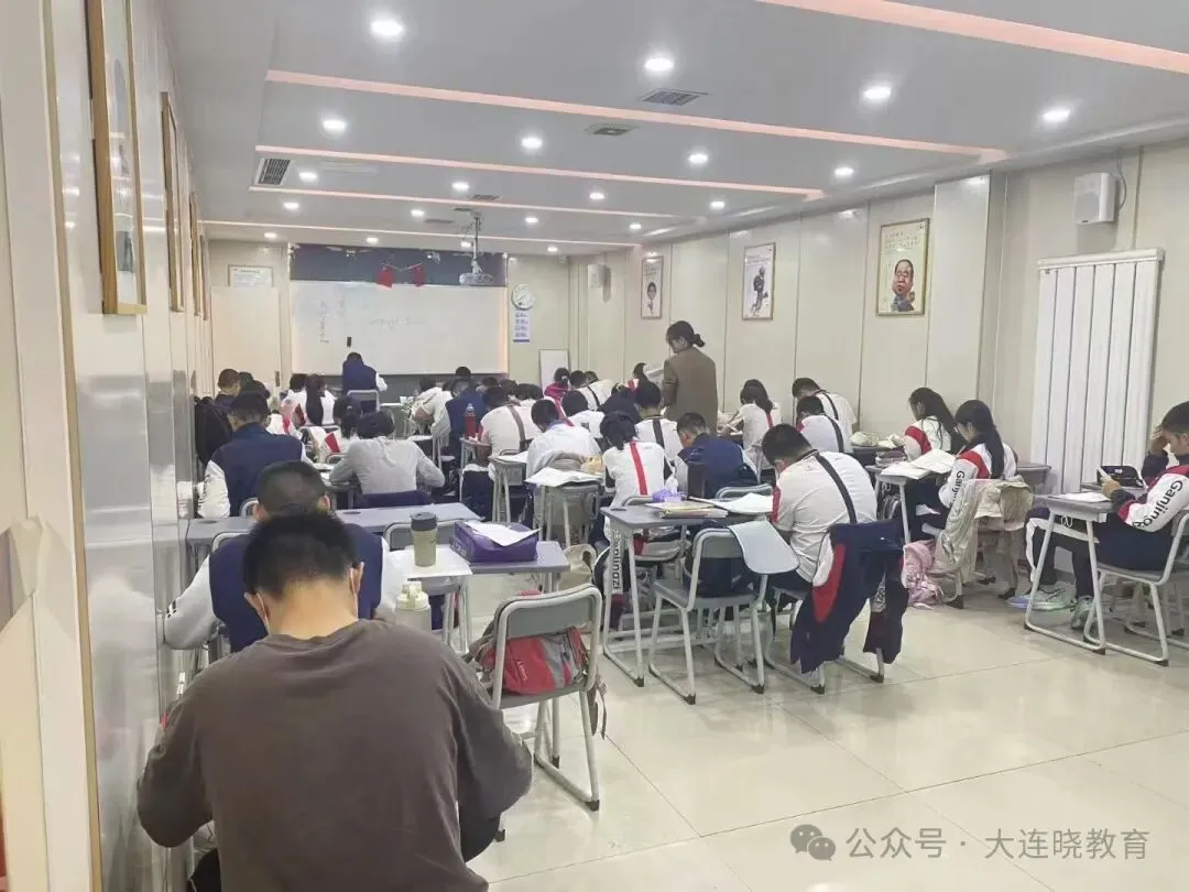 关于中考目标班,那些你不知道的事...... 第61张