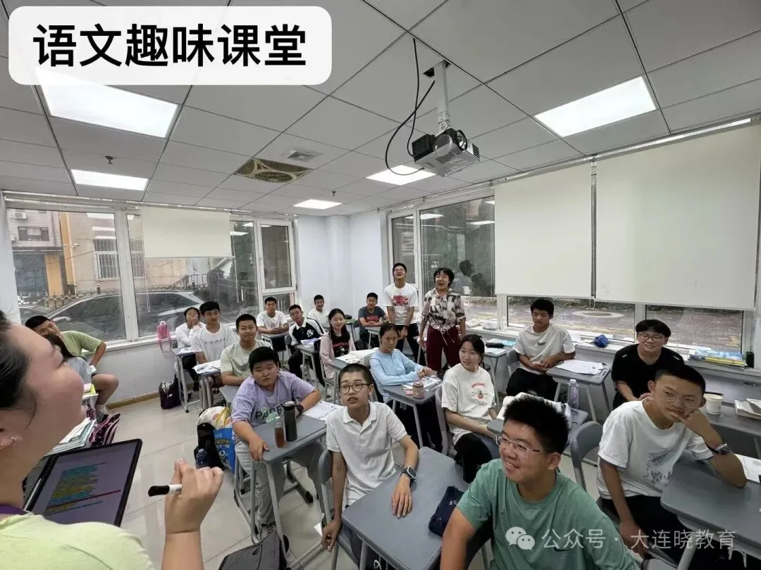 关于中考目标班,那些你不知道的事...... 第64张