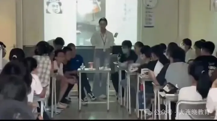 关于中考目标班,那些你不知道的事...... 第65张