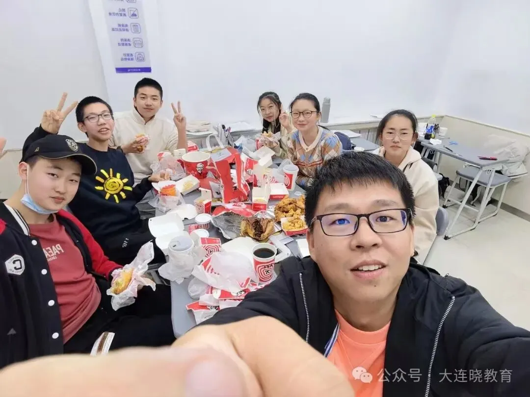 关于中考目标班,那些你不知道的事...... 第70张