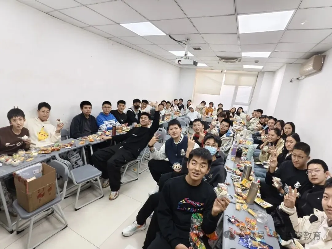 关于中考目标班,那些你不知道的事...... 第71张