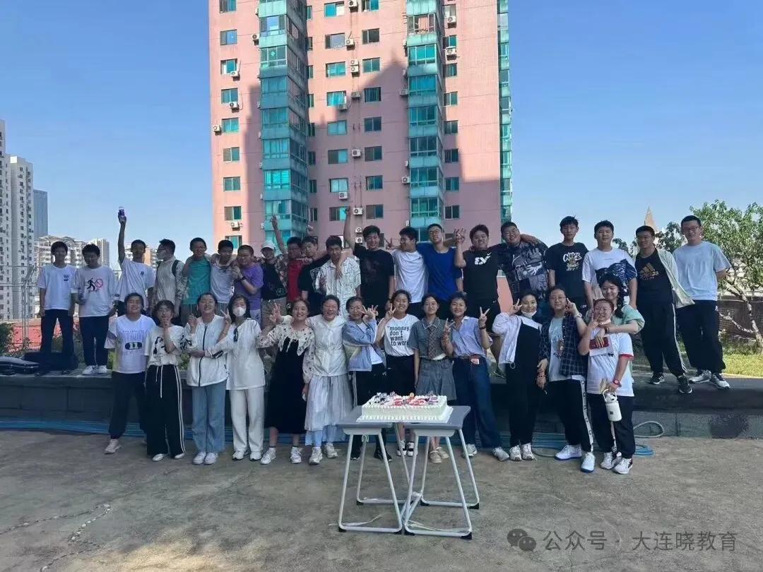 关于中考目标班,那些你不知道的事...... 第75张