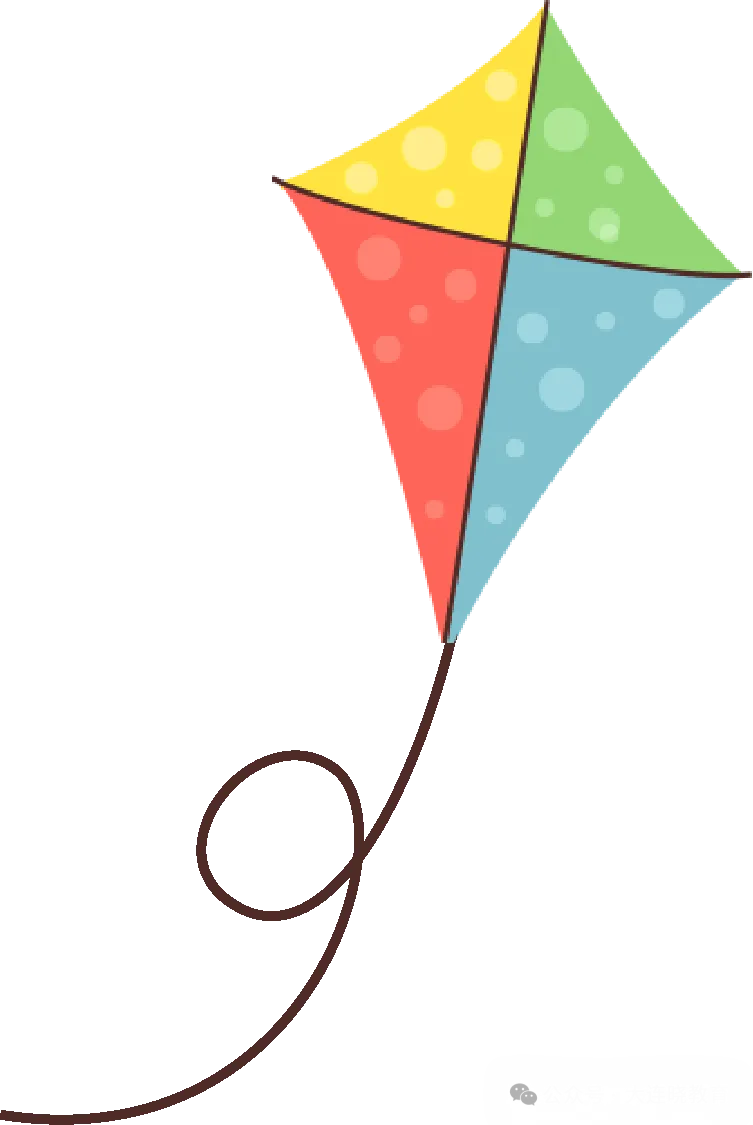 关于中考目标班,那些你不知道的事...... 第104张