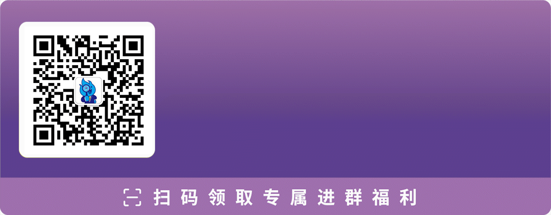 关于中考目标班,那些你不知道的事...... 第108张