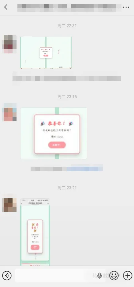 刷了10套四级真题却还在50分徘徊?你缺的不是努力,是逐题精讲! 第10张