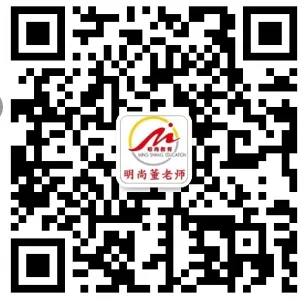 《中学教综》真题解析已出,速来估分! 第16张 《中学教综》真题解析已出,速来估分! 第16张