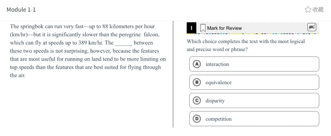 机考SAT真题解析—第七套 第1张