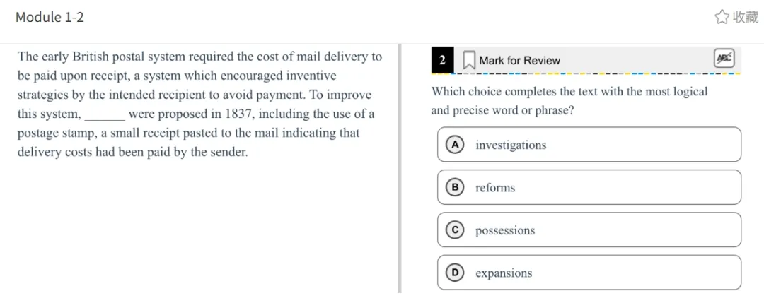 机考SAT真题解析—第七套 第2张
