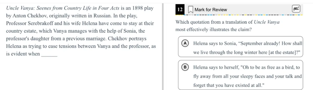 机考SAT真题解析—第七套 第12张