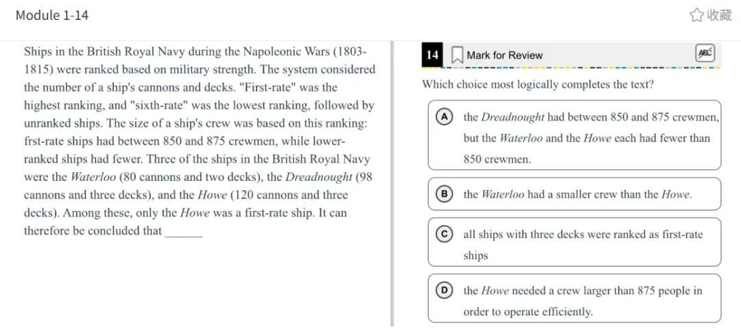 机考SAT真题解析—第七套 第15张