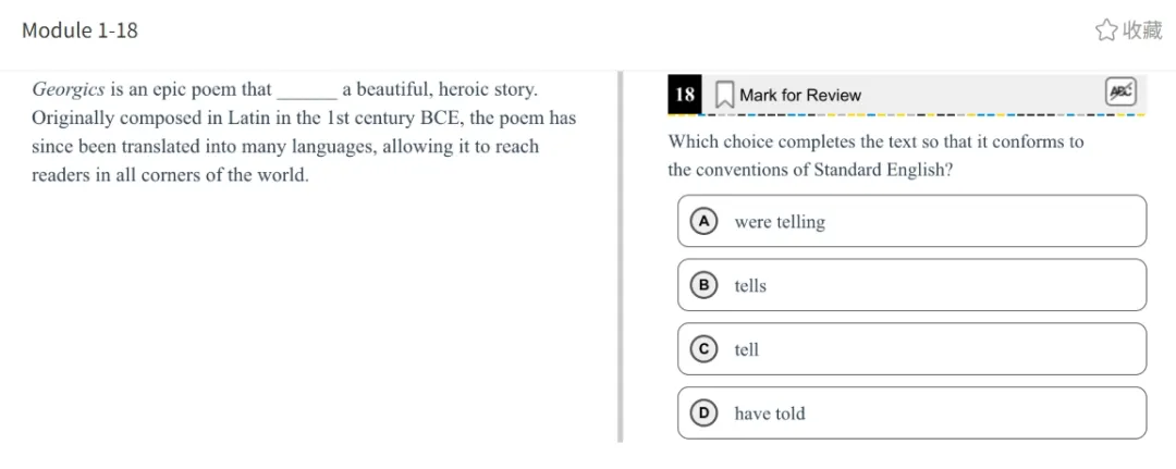 机考SAT真题解析—第七套 第19张