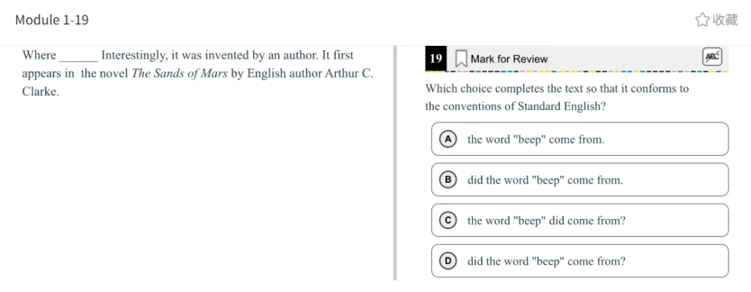 机考SAT真题解析—第七套 第20张