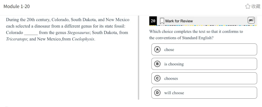 机考SAT真题解析—第七套 第21张
