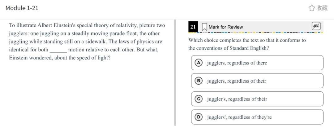 机考SAT真题解析—第七套 第22张