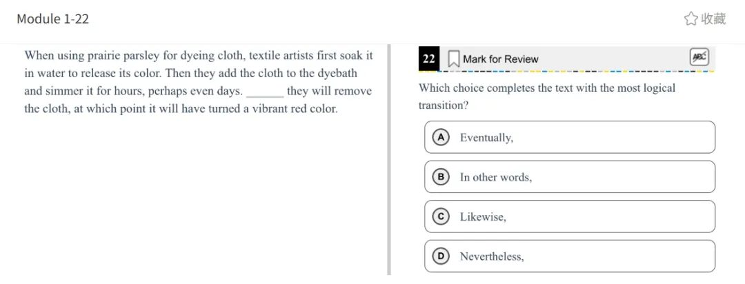 机考SAT真题解析—第七套 第23张