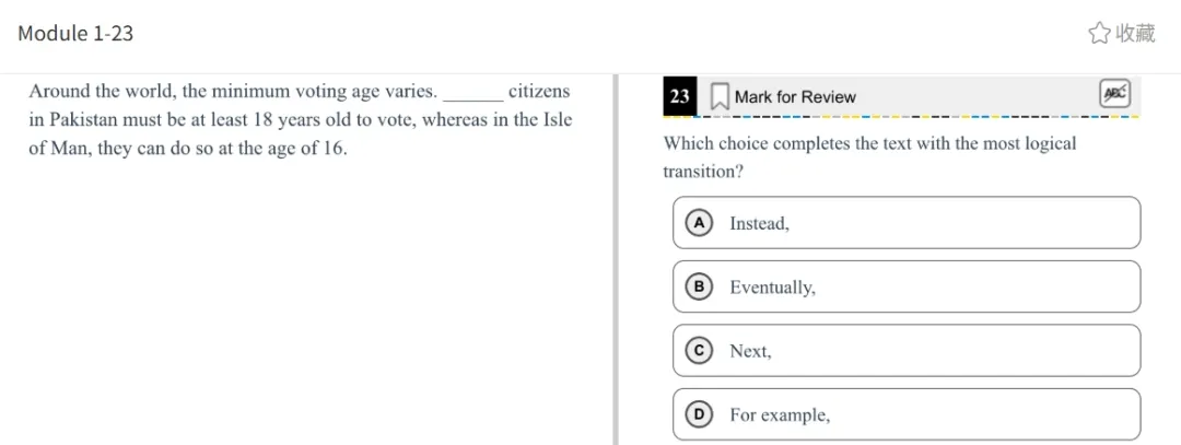 机考SAT真题解析—第七套 第24张