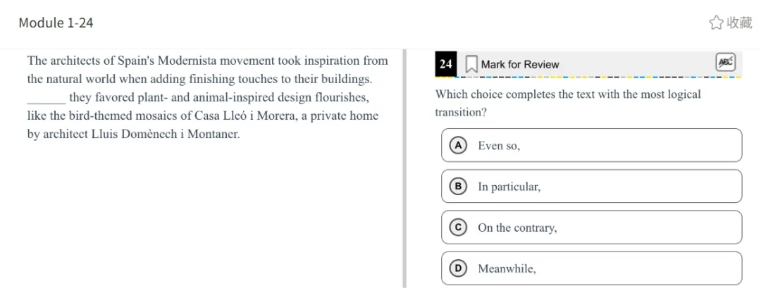 机考SAT真题解析—第七套 第25张