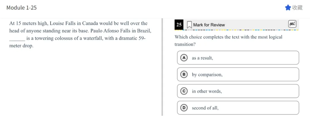 机考SAT真题解析—第七套 第26张