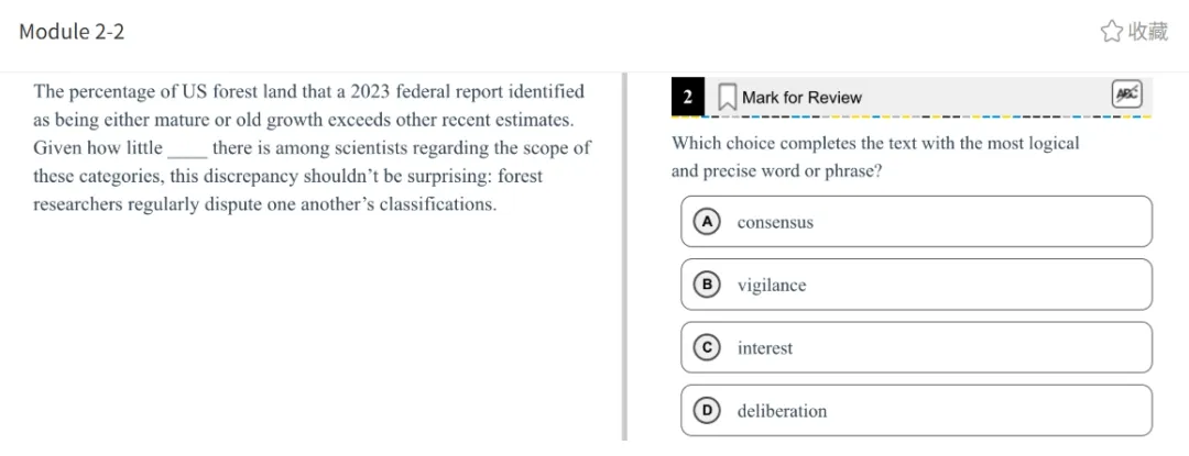 机考SAT真题解析—第七套 第30张