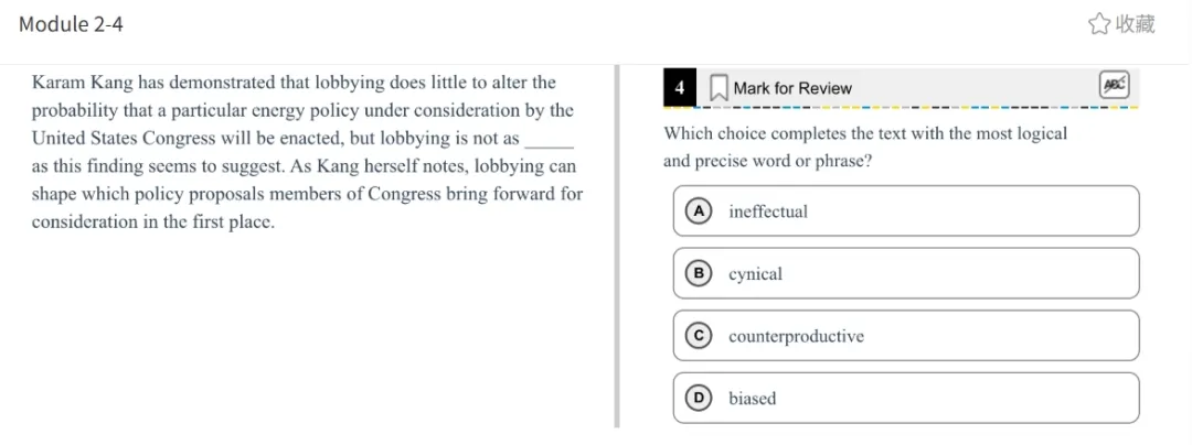 机考SAT真题解析—第七套 第32张