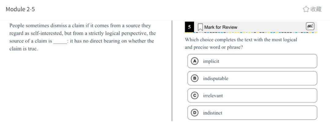 机考SAT真题解析—第七套 第33张