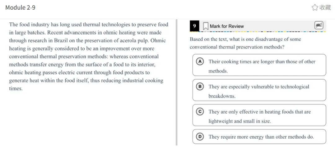 机考SAT真题解析—第七套 第37张