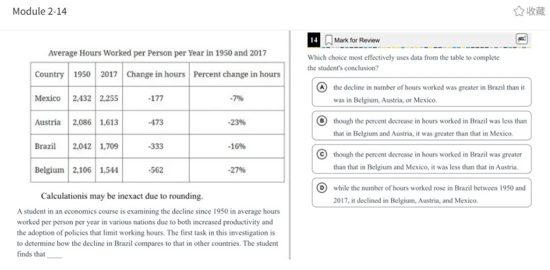 机考SAT真题解析—第七套 第43张