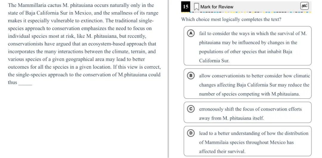 机考SAT真题解析—第七套 第44张