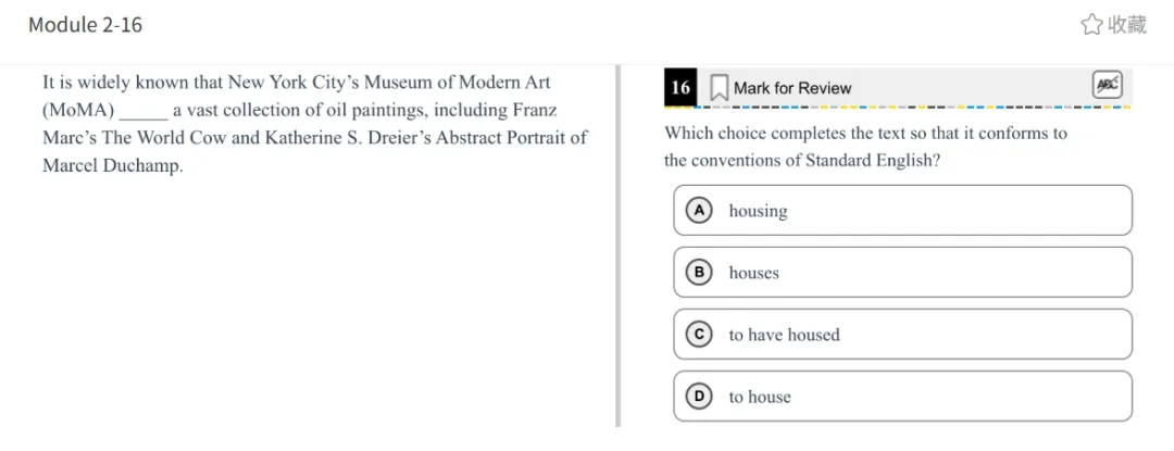 机考SAT真题解析—第七套 第45张