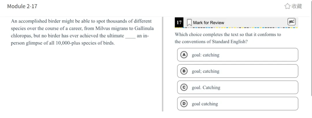 机考SAT真题解析—第七套 第46张