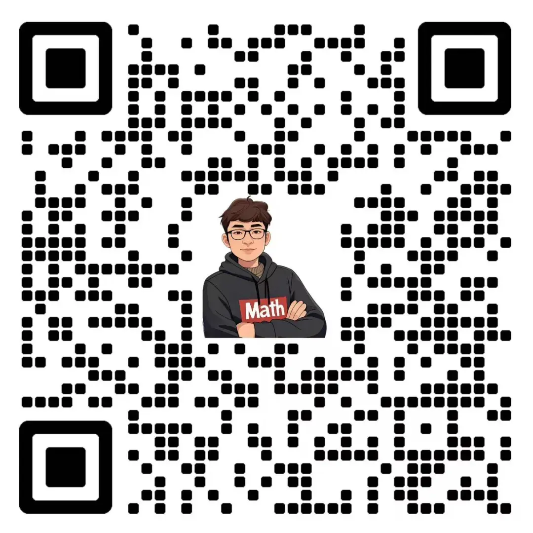 高一7套高二8套!期中数学真题汇编领取! 第44张