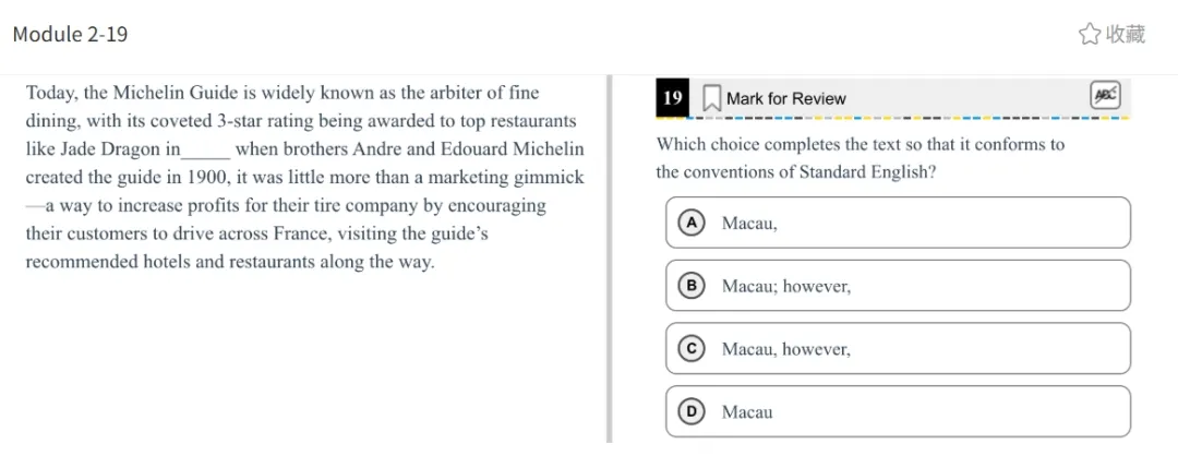 机考SAT真题解析—第七套 第48张