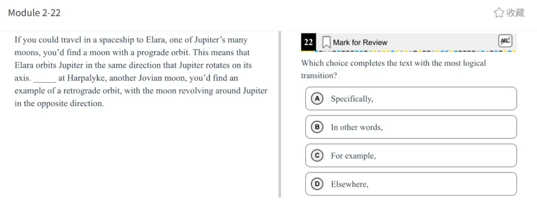 机考SAT真题解析—第七套 第51张