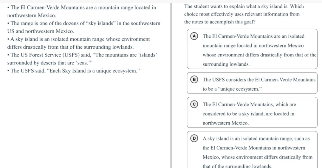 机考SAT真题解析—第七套 第55张