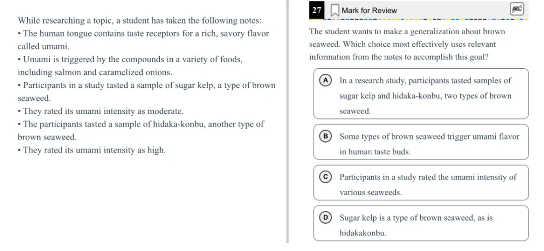 机考SAT真题解析—第七套 第57张