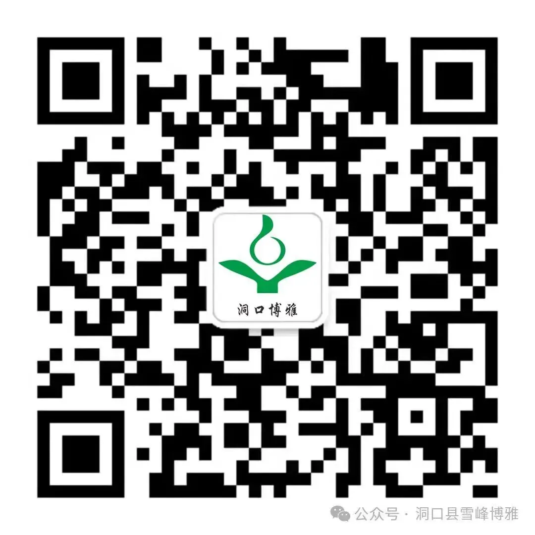 喜报:从中考失利到单招圆梦!我校一志愿录取 385 人,公办率 91%,低进高出再谱新篇! 第40张