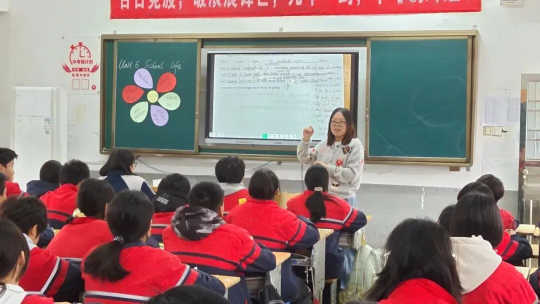 研思共进备中考 联研赋能促提升——松滋市实验初中教联体2026年春季备考研讨会在刘家场中学圆满举行 第15张 研思共进备中考 联研赋能促提升——松滋市实验初中教联体2026年春季备考研讨会在刘家场中学圆满举行 第15张