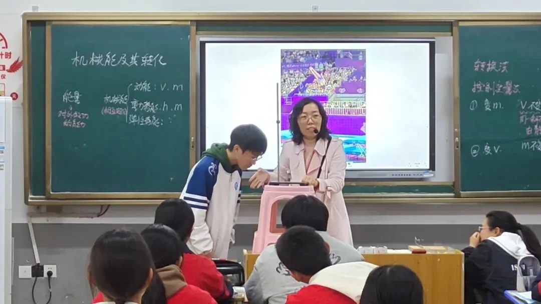 研思共进备中考 联研赋能促提升——松滋市实验初中教联体2026年春季备考研讨会在刘家场中学圆满举行 第16张 研思共进备中考 联研赋能促提升——松滋市实验初中教联体2026年春季备考研讨会在刘家场中学圆满举行 第16张