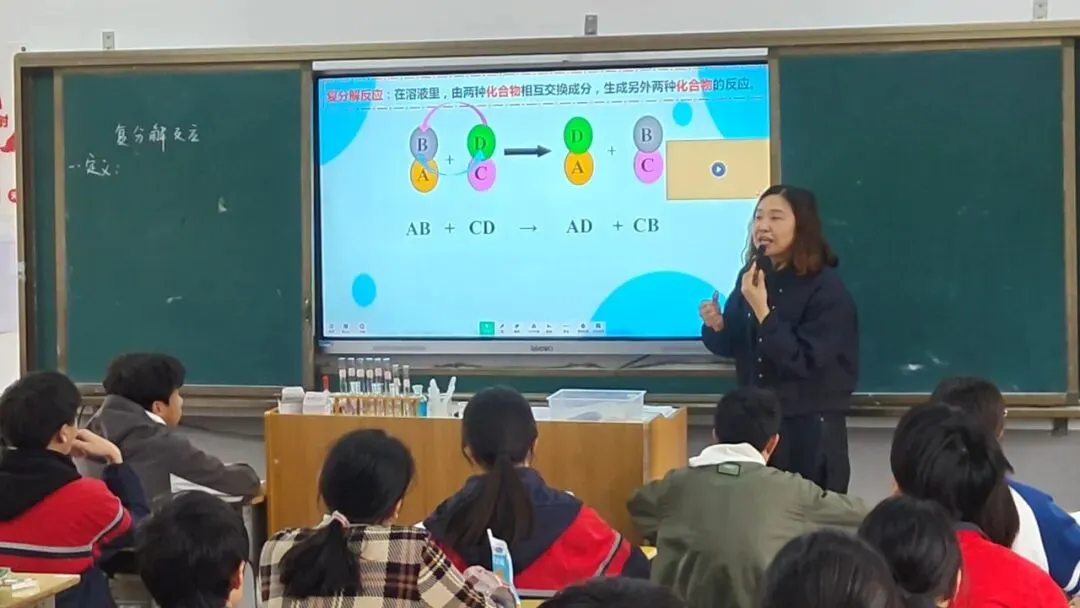 研思共进备中考 联研赋能促提升——松滋市实验初中教联体2026年春季备考研讨会在刘家场中学圆满举行 第17张 研思共进备中考 联研赋能促提升——松滋市实验初中教联体2026年春季备考研讨会在刘家场中学圆满举行 第17张