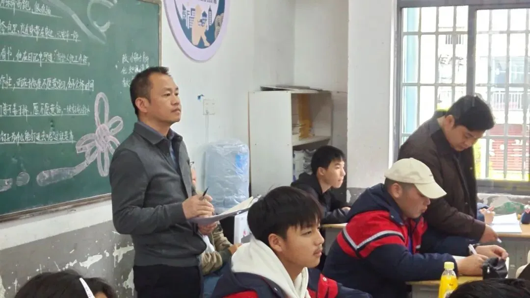 研思共进备中考 联研赋能促提升——松滋市实验初中教联体2026年春季备考研讨会在刘家场中学圆满举行 第20张 研思共进备中考 联研赋能促提升——松滋市实验初中教联体2026年春季备考研讨会在刘家场中学圆满举行 第20张