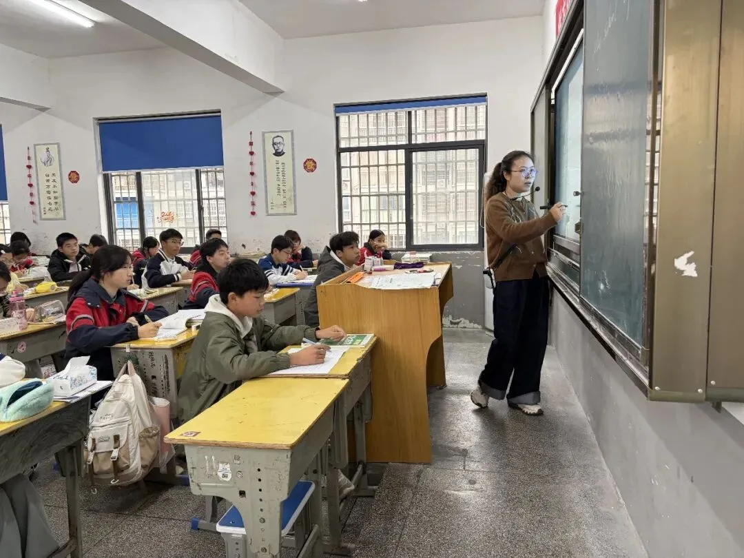 研思共进备中考 联研赋能促提升——松滋市实验初中教联体2026年春季备考研讨会在刘家场中学圆满举行 第24张 研思共进备中考 联研赋能促提升——松滋市实验初中教联体2026年春季备考研讨会在刘家场中学圆满举行 第24张