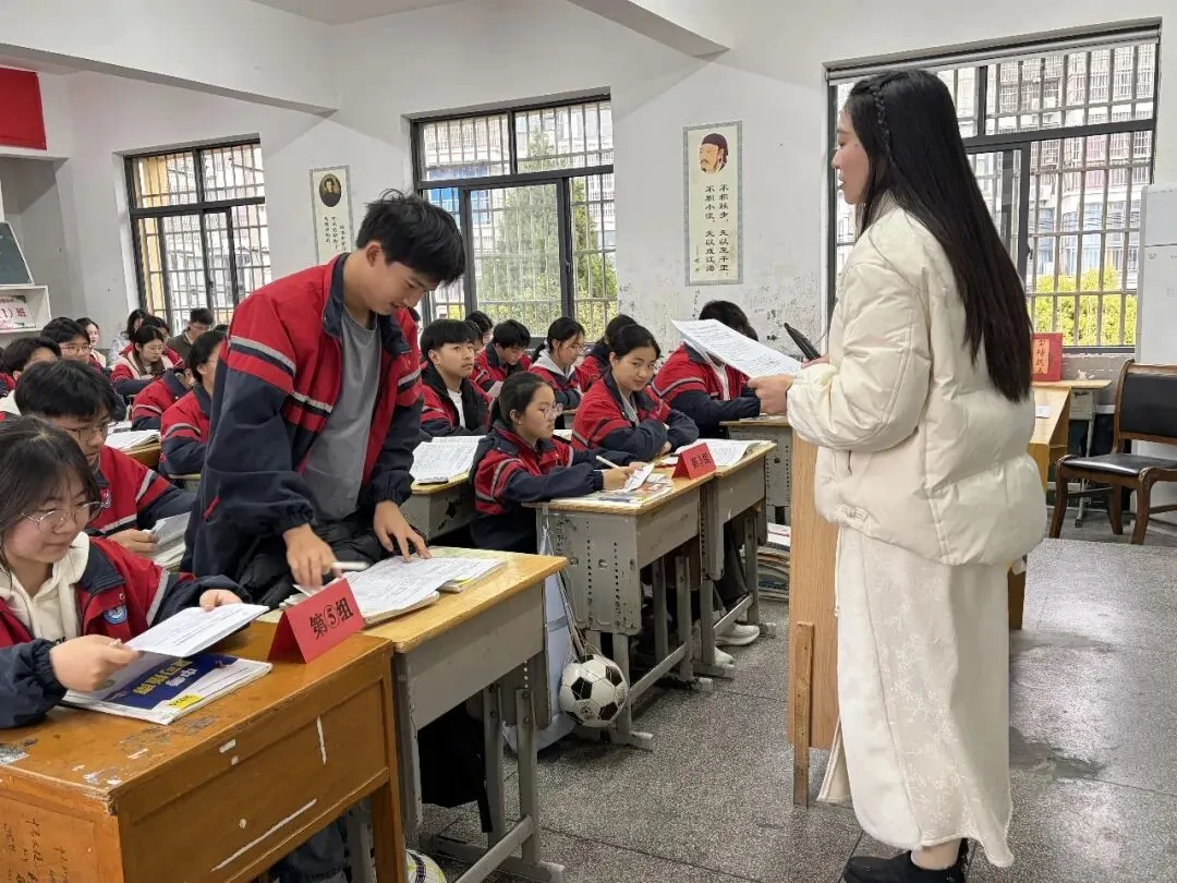 研思共进备中考 联研赋能促提升——松滋市实验初中教联体2026年春季备考研讨会在刘家场中学圆满举行 第26张 研思共进备中考 联研赋能促提升——松滋市实验初中教联体2026年春季备考研讨会在刘家场中学圆满举行 第26张