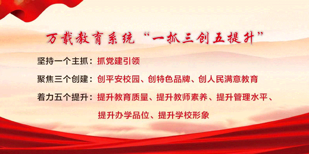 中考改革,这两个学科有变化 第3张 中考改革,这两个学科有变化 第3张