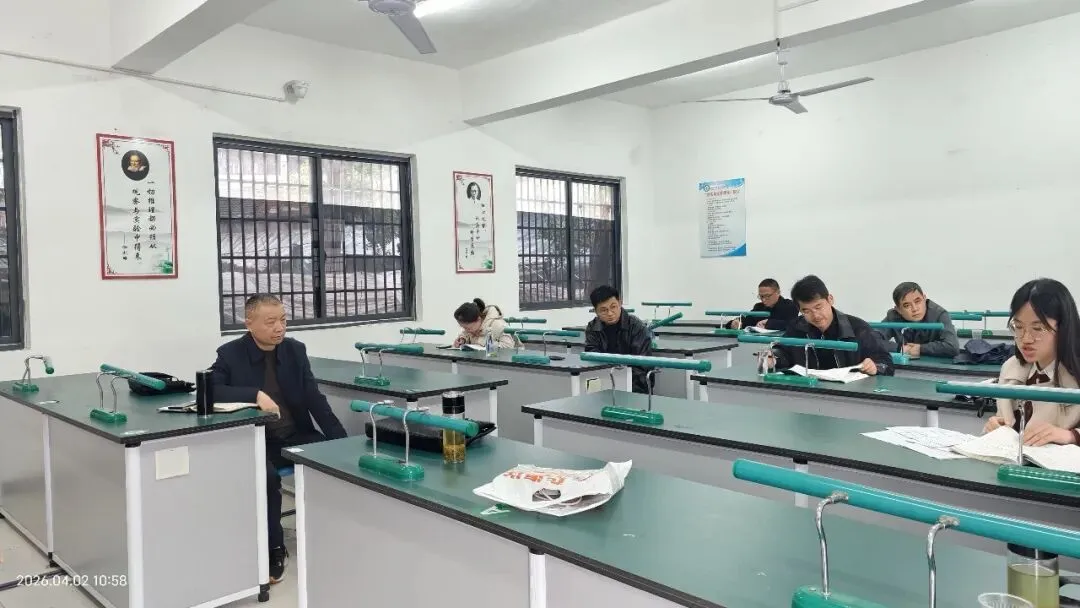 研思共进备中考 联研赋能促提升——松滋市实验初中教联体2026年春季备考研讨会在刘家场中学圆满举行 第31张 研思共进备中考 联研赋能促提升——松滋市实验初中教联体2026年春季备考研讨会在刘家场中学圆满举行 第31张