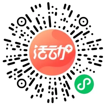 西安中考家长怎么选对学校?4月12日择校展,12所西安民办公办国际学校大集结! 第7张 西安中考家长怎么选对学校?4月12日择校展,12所西安民办公办国际学校大集结! 第7张