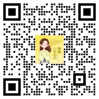 西安中考家长怎么选对学校?4月12日择校展,12所西安民办公办国际学校大集结! 第9张 西安中考家长怎么选对学校?4月12日择校展,12所西安民办公办国际学校大集结! 第9张