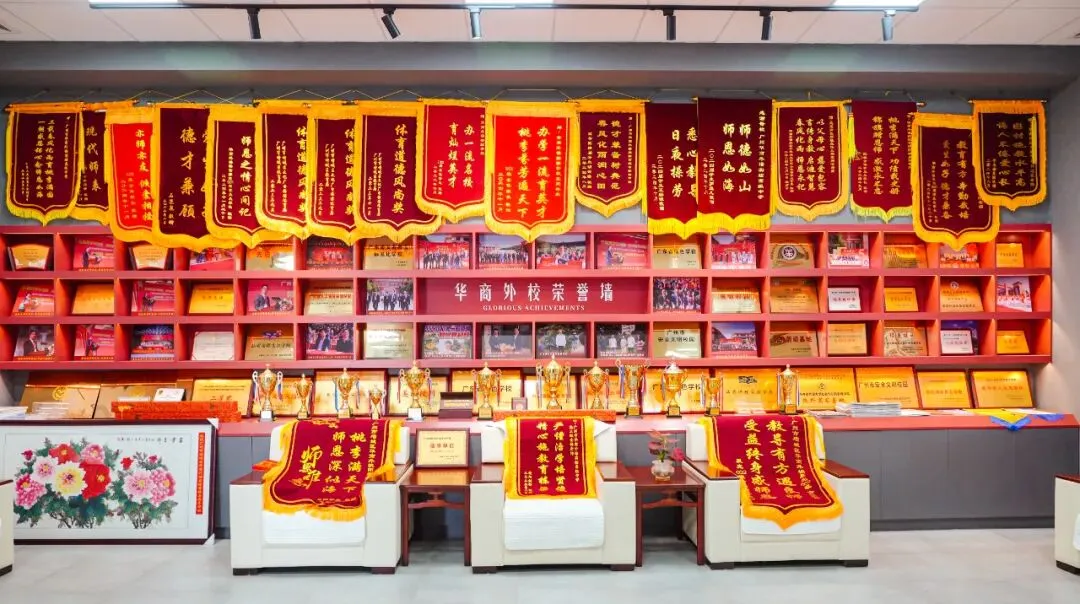 2026中考必看!这所优质高中值得推荐! 第8张