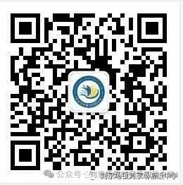 研思共进备中考 联研赋能促提升——松滋市实验初中教联体2026年春季备考研讨会在刘家场中学圆满举行 第45张 研思共进备中考 联研赋能促提升——松滋市实验初中教联体2026年春季备考研讨会在刘家场中学圆满举行 第45张