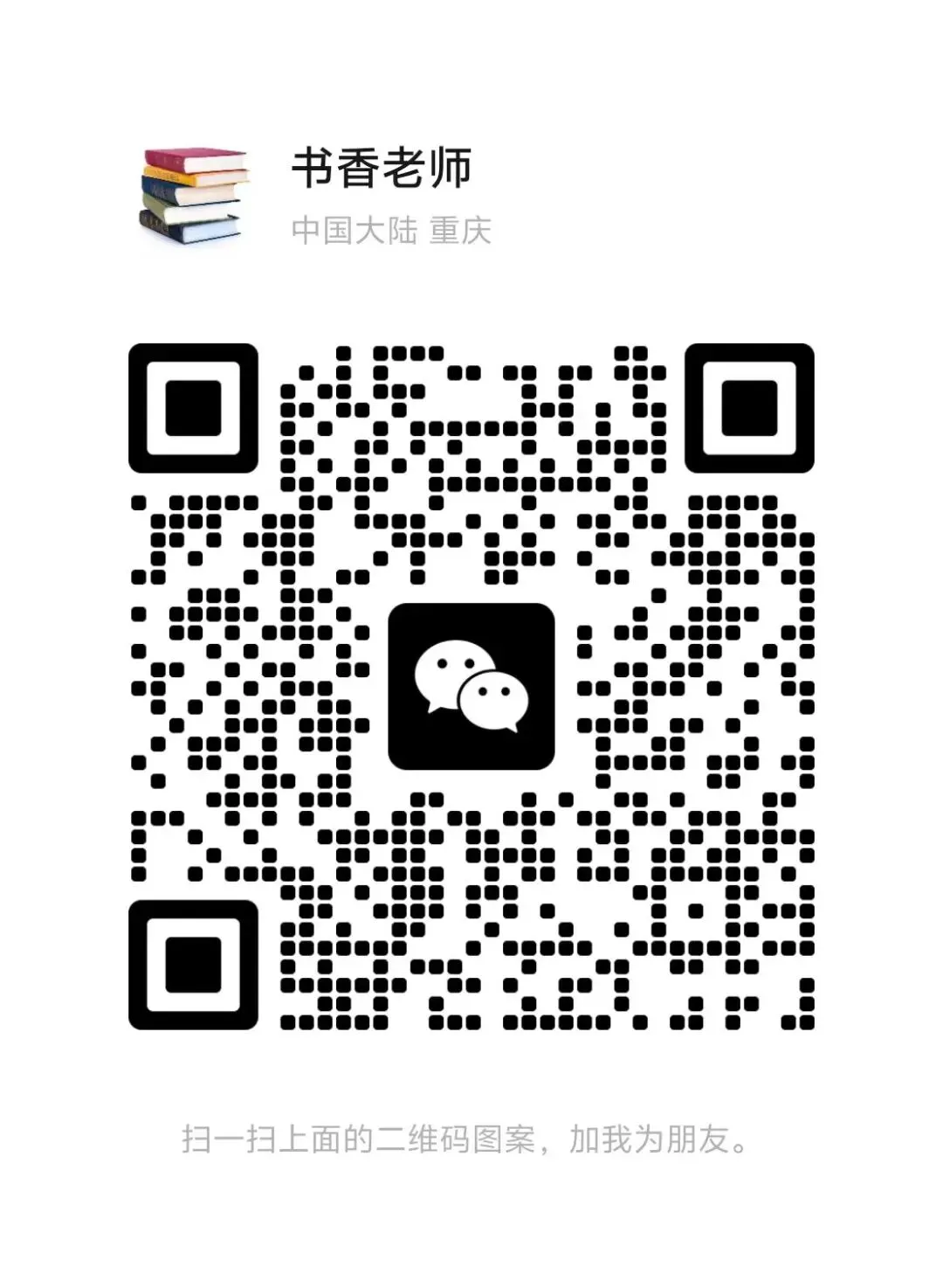 中考数学压轴题几何模型-CS024 第2张 中考数学压轴题几何模型-CS024 第2张