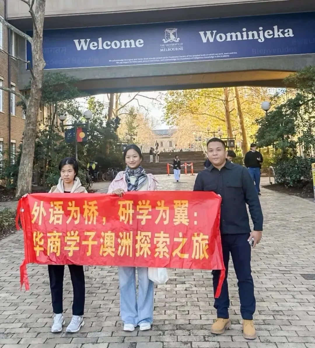 2026中考必看!这所优质高中值得推荐! 第34张